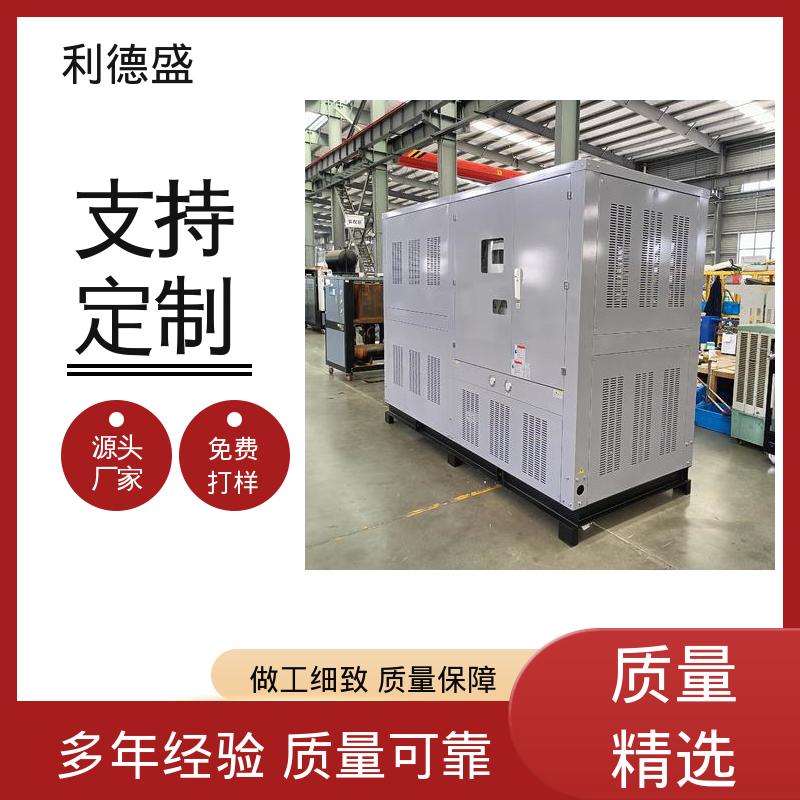 工业机组控温不锈钢螺杆式冷水机 工程专供支持贴牌
