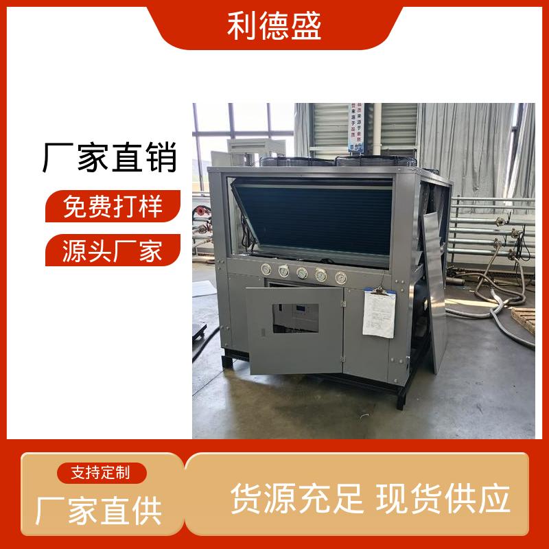 产线工业冷却不锈钢风冷冷水机 厂家批量供货支持贴牌
