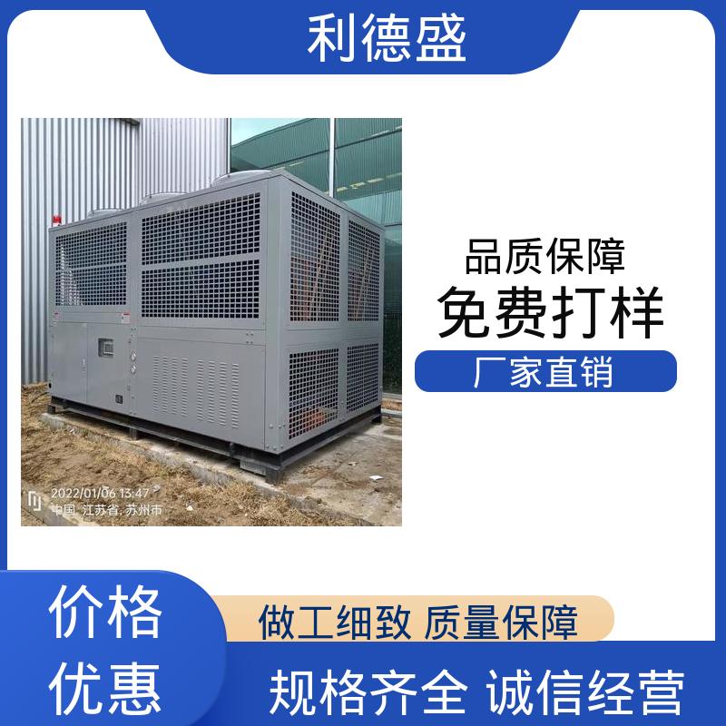 铜管换热降温不锈钢水冷冷水机 厂家直批支持贴牌代工