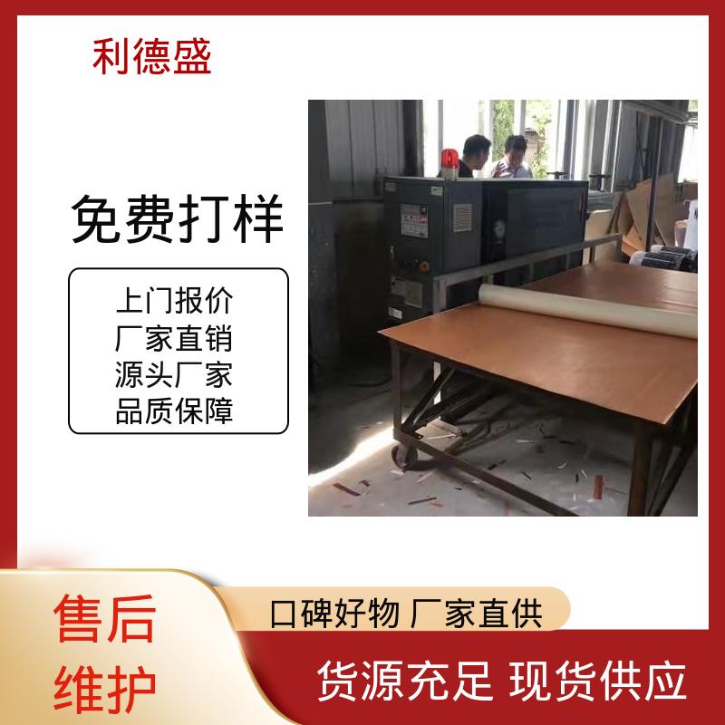螺杆式冷水机 吸塑机降温用不锈钢工业循环制冷设备
