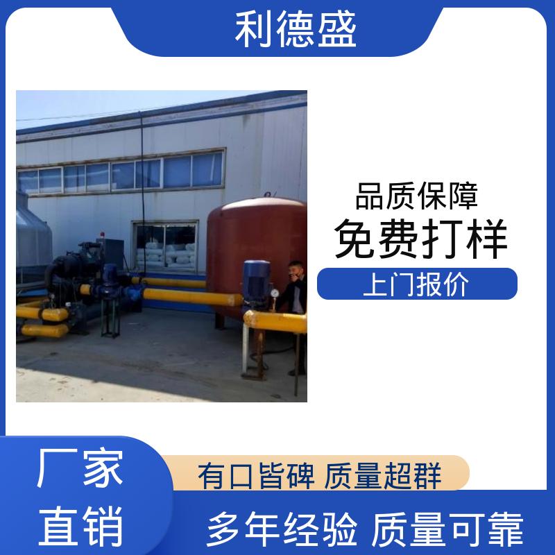 降温工厂风冷冷水机 厂家批量供应可加工