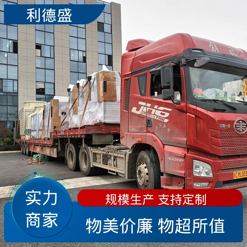 螺杆式冷水机 高频炉降温用不锈钢工业制冷设备