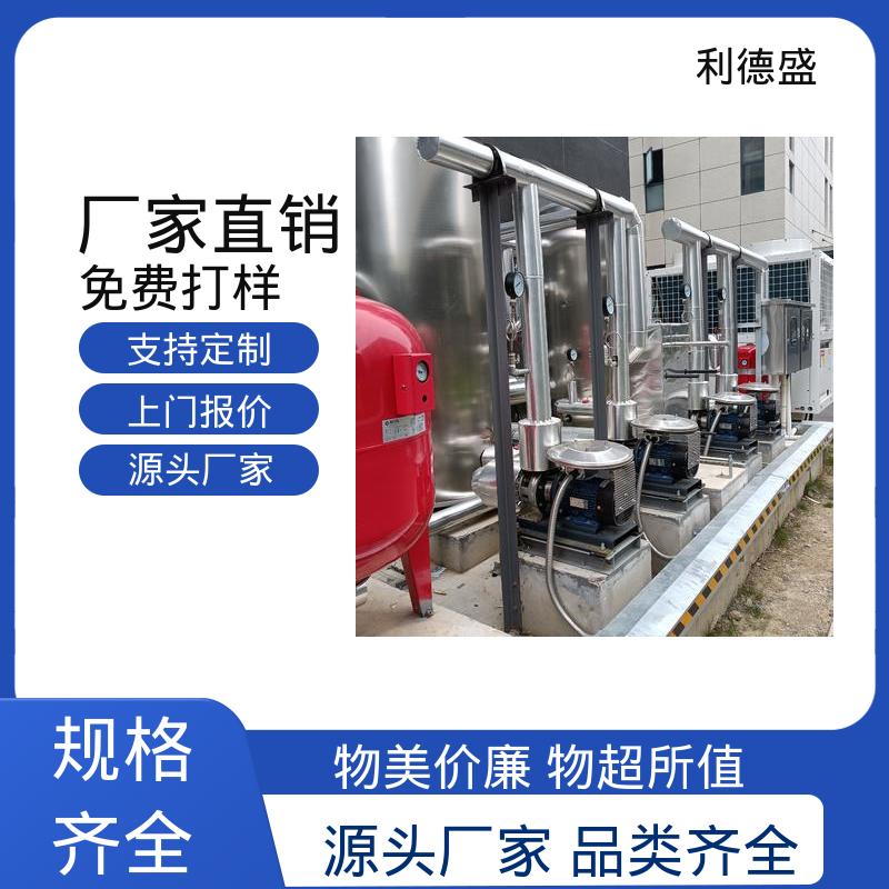 电子元件降温风冷式冷水机 不锈钢机身工厂批发
