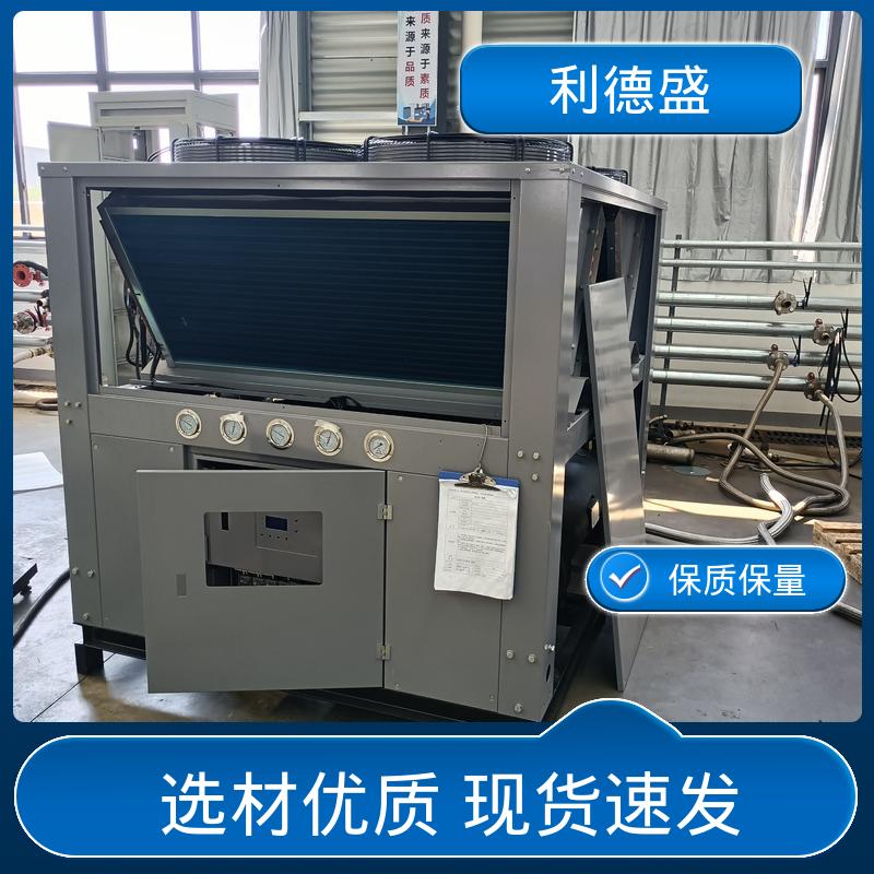 节能型设计螺杆冷水机 不锈钢机身可定制