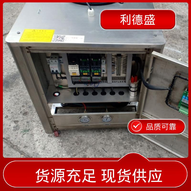 螺杆式冷水机 制袋机模具恒温用工业循环制冷设备
