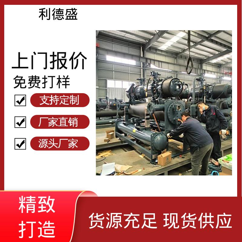 机组冷却不锈钢冷水机 可贴牌工厂直批