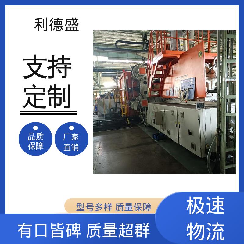 机房环境降温不锈钢冷水机 可贴牌厂家直批