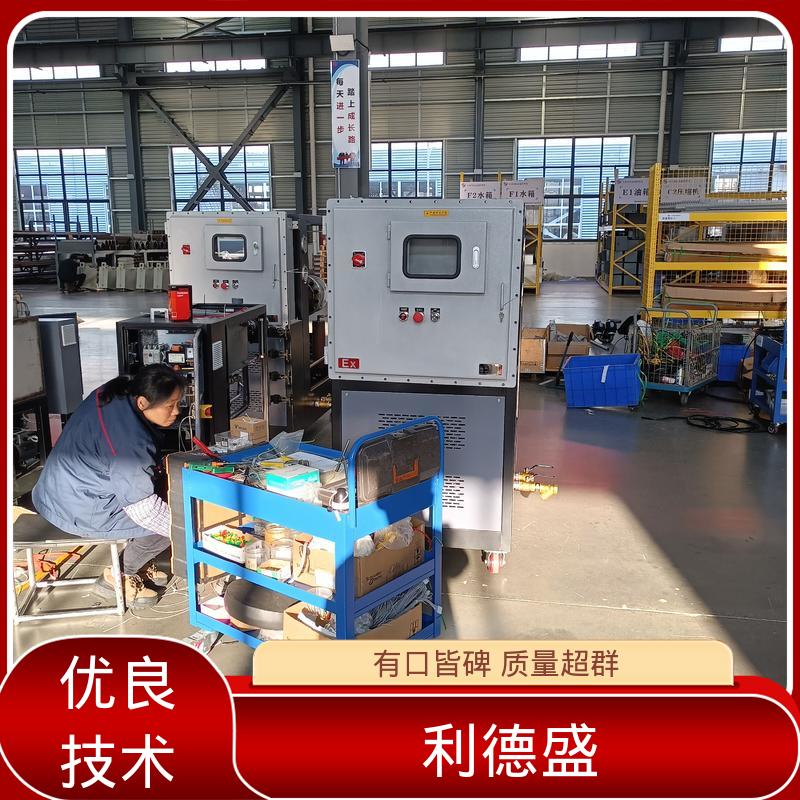 注塑机台控温不锈钢风冷冷水机 厂家批量供货支持贴牌