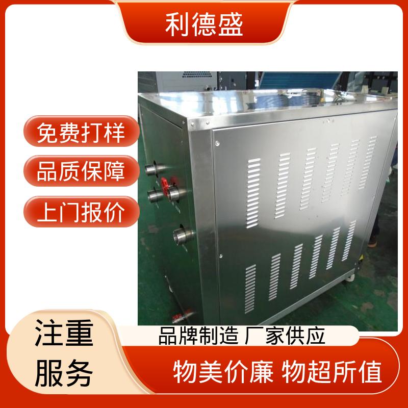 一体水箱风冷冷水机 厂家直批工程配套