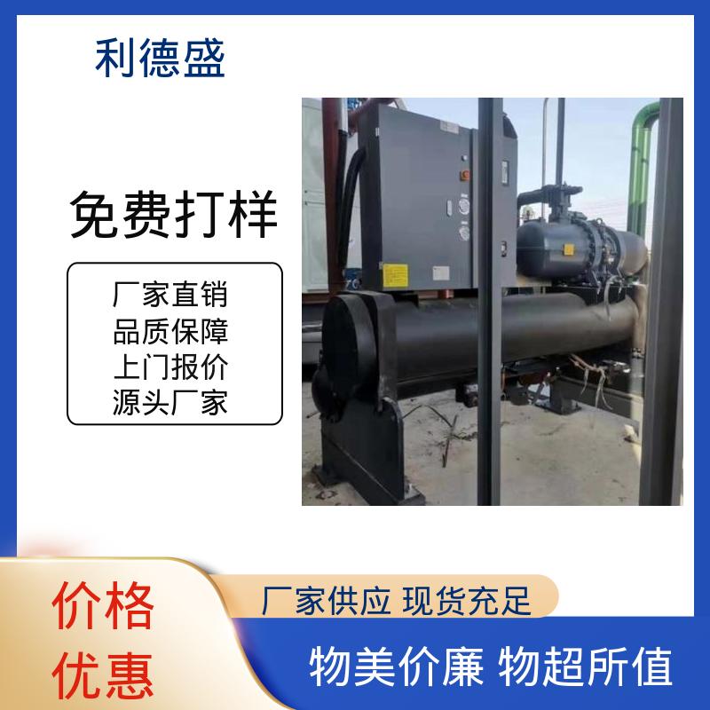 不锈钢风冷冷水机 真空泵冷却用工业制冷设备