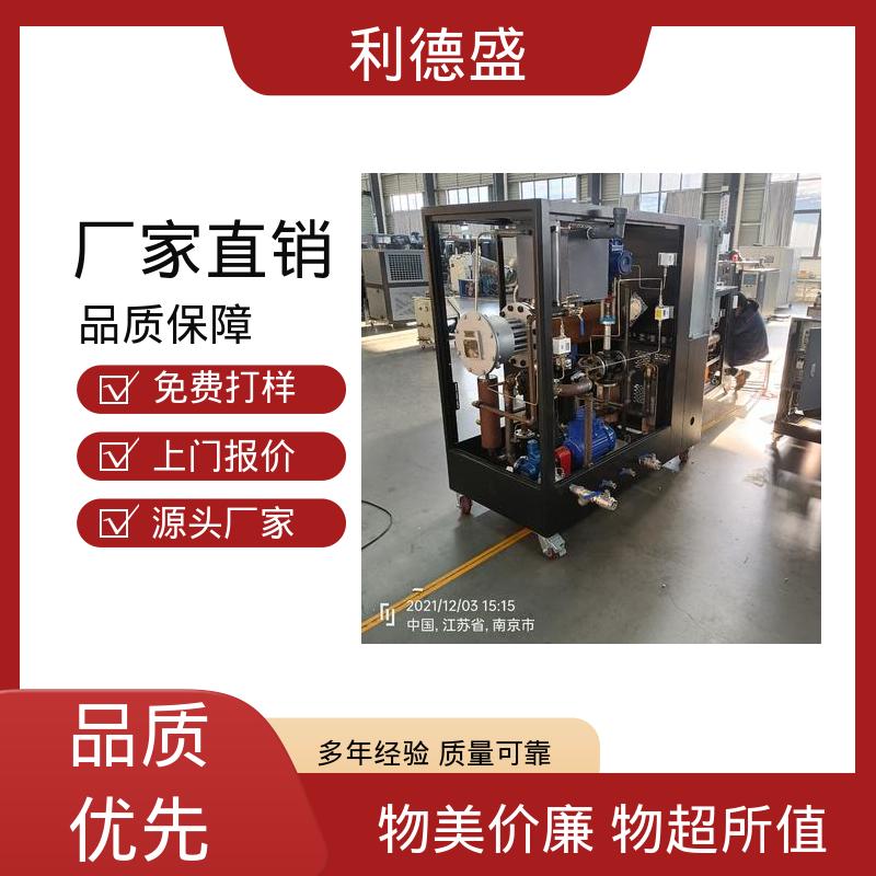 水冷式冷水机 激光雕刻机冷却用不锈钢工业制冷设备
