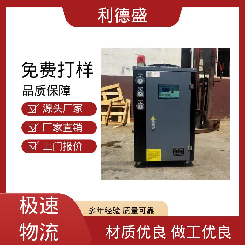 打磨抛光控温不锈钢风冷冷水机 厂家批量供货支持贴牌