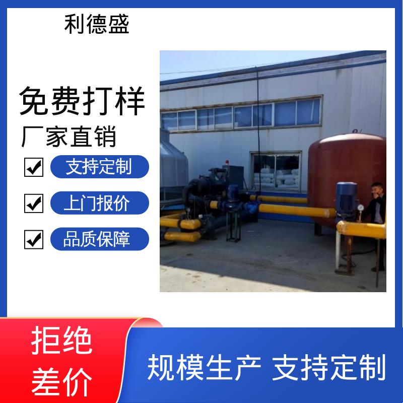 压铸模具冷却不锈钢风冷冷水机 厂家批量供货可加工