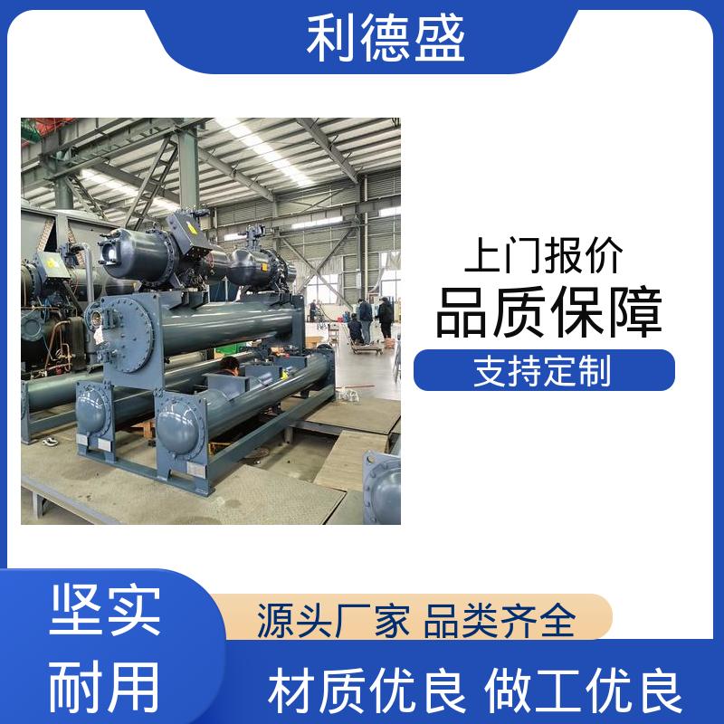 不锈钢水冷冷水机 电解槽冷却用工业制冷设备