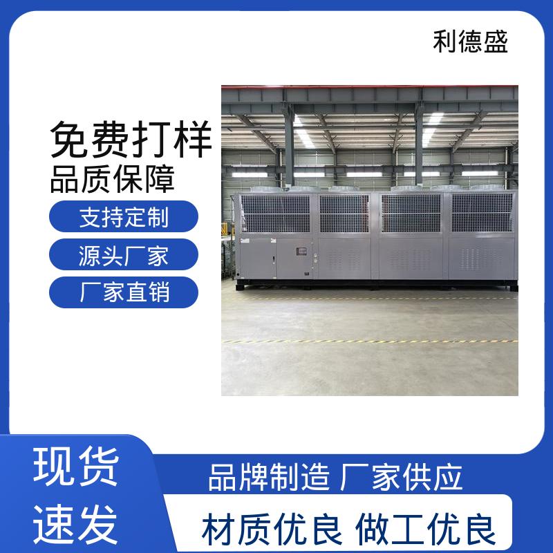 不锈钢水冷冷水机 高频炉冷却用工业制冷设备