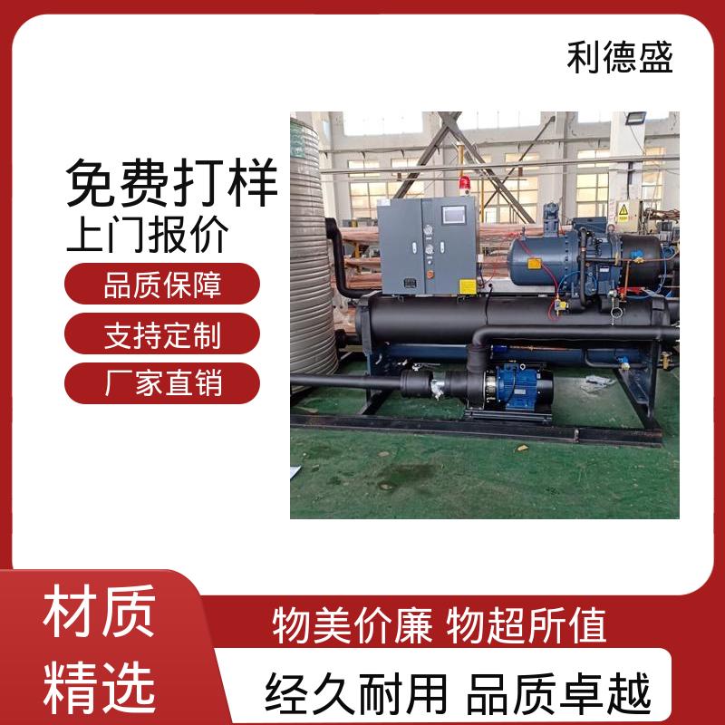 水冷式冷水机 化纤设备降温用不锈钢工业制冷设备
