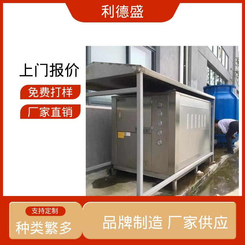 医院洁净区制冷不锈钢水冷冷水机 厂家直批可贴牌代工