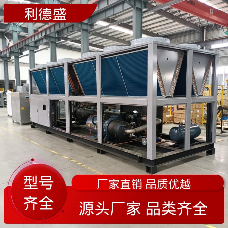 高耐用制冷不锈钢螺杆式冷水机 厂家批量供货可定制