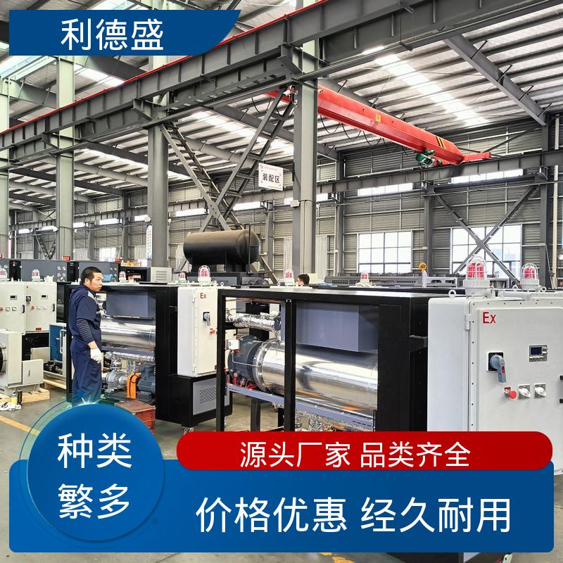 楼层分层制冷不锈钢螺杆式冷水机 工厂批发可加工生产