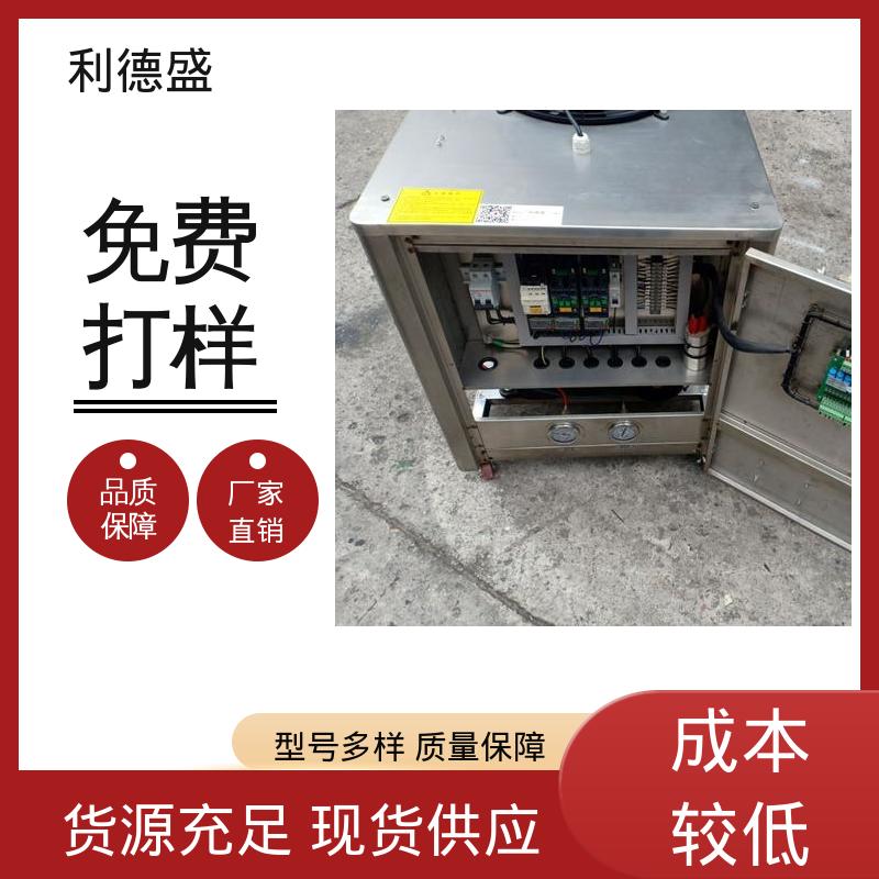 电路板加工降温不锈钢水冷冷水机 厂家直批支持贴牌代工