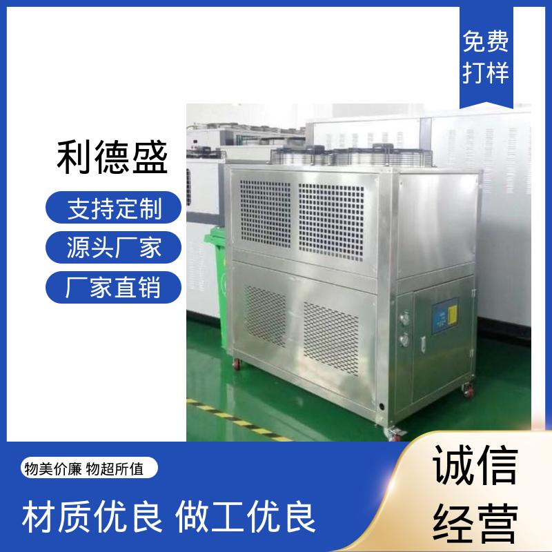 机组控温风冷冷水机 厂家批量供应可加工