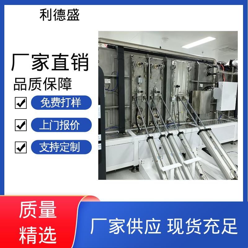 激光雕刻冷却不锈钢水冷冷水机 工程专供可批量定制