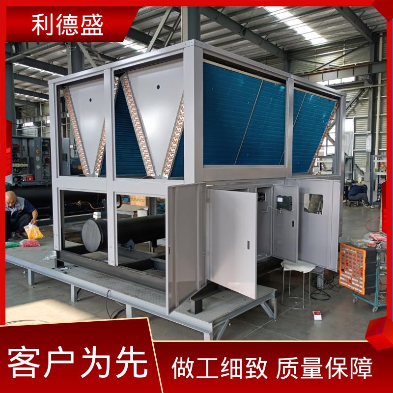 挤压机台控温不锈钢风冷冷水机 厂家批量供货支持贴牌