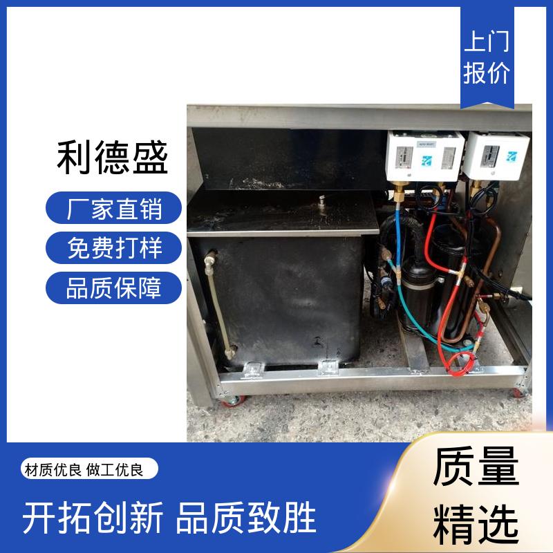 水冷式工业冷水机 激光切割机冷却用不锈钢循环制冷机组