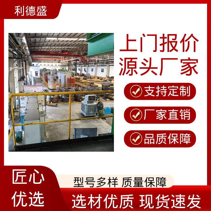 不锈钢风冷冷水机 激光雕刻机降温用工业制冷设备