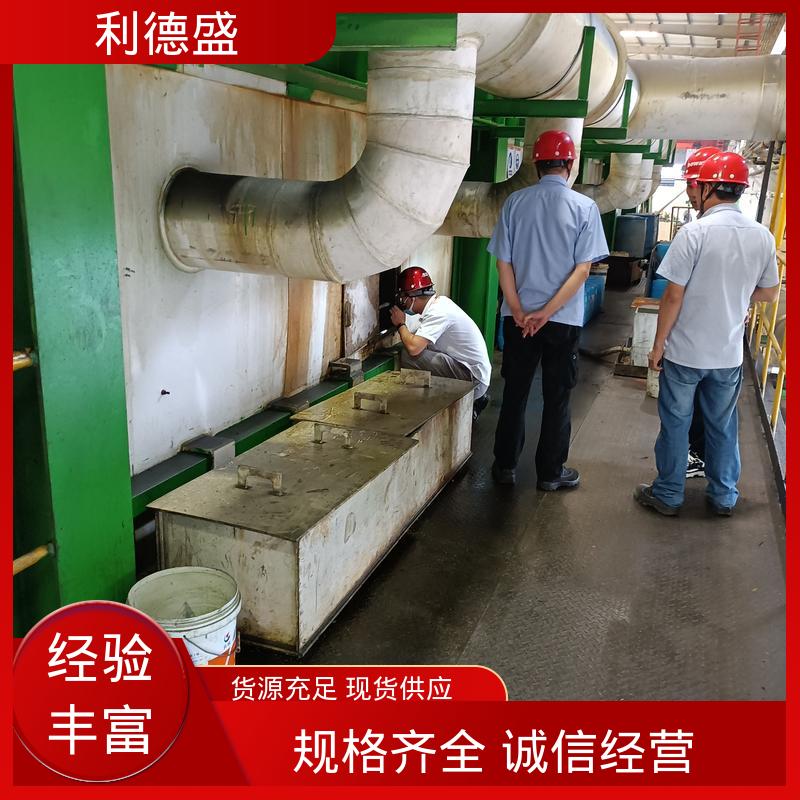 不锈钢风冷冷水机 油气田降温用工业循环制冷机组