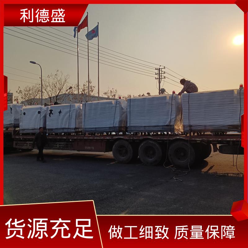 水冷式工业冷水机 激光雕刻机冷却用不锈钢循环制冷机组