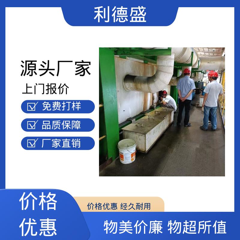 不锈钢风冷冷水机 注塑成型冷却用工业循环制冷设备