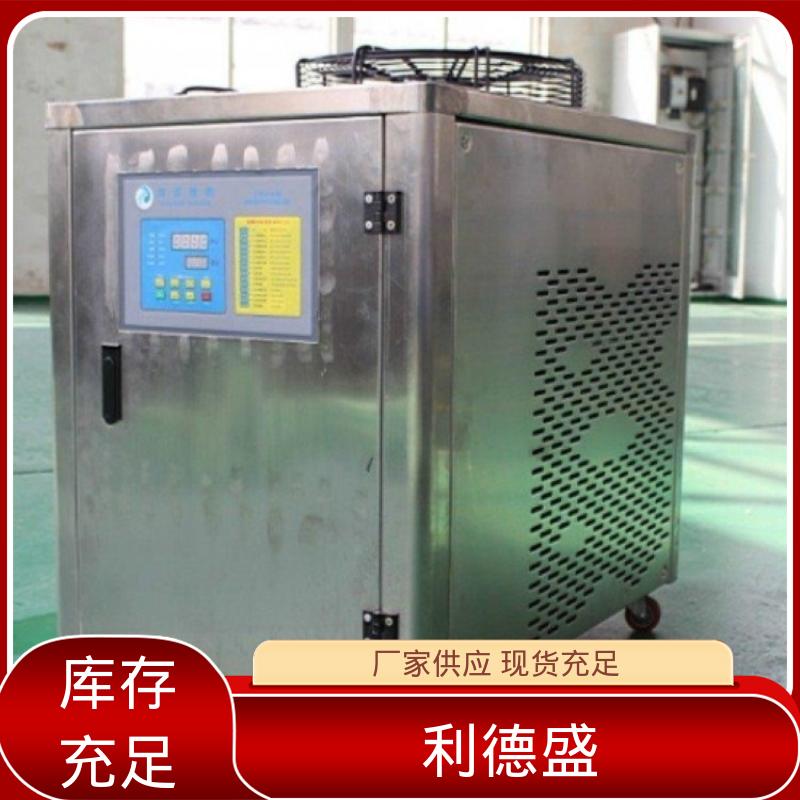 房间分区冷却不锈钢水冷冷水机 工程专供可批量定制