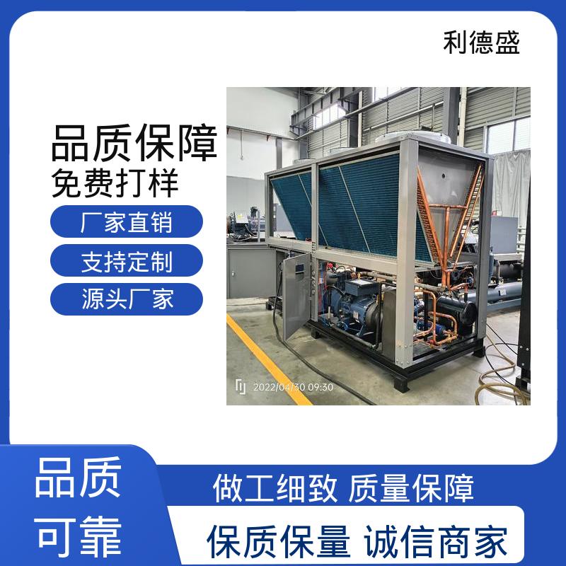 竹木加工控温不锈钢风冷冷水机 厂家直供支持贴牌