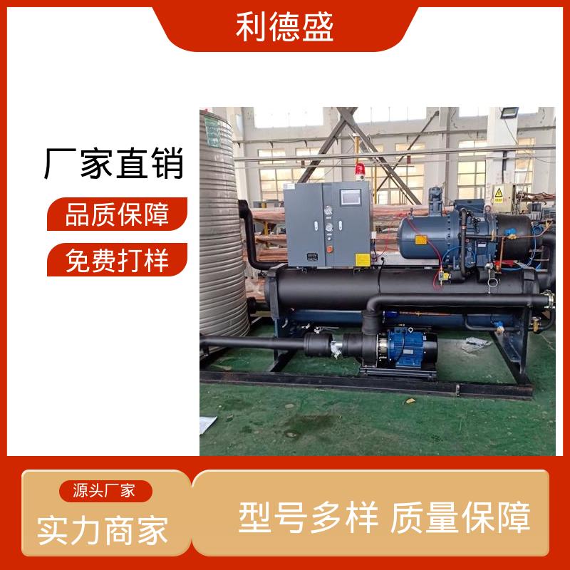 不锈钢水冷冷水机 注塑机降温用工业循环制冷设备