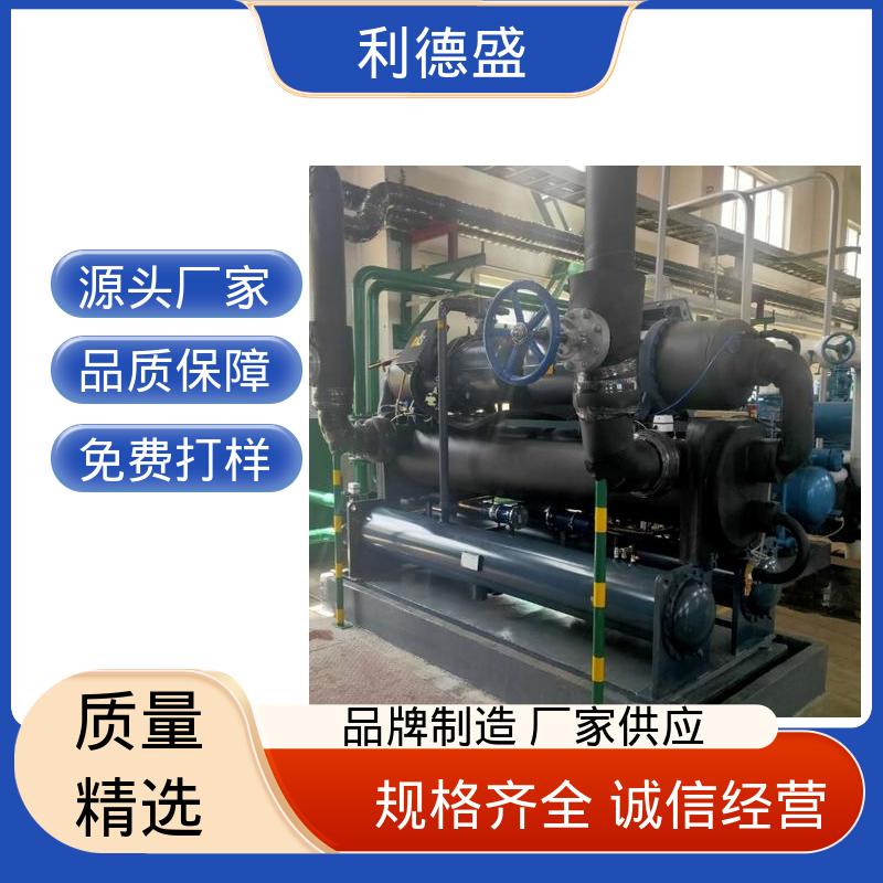 不锈钢水冷冷水机 覆膜机冷却用工业制冷设备