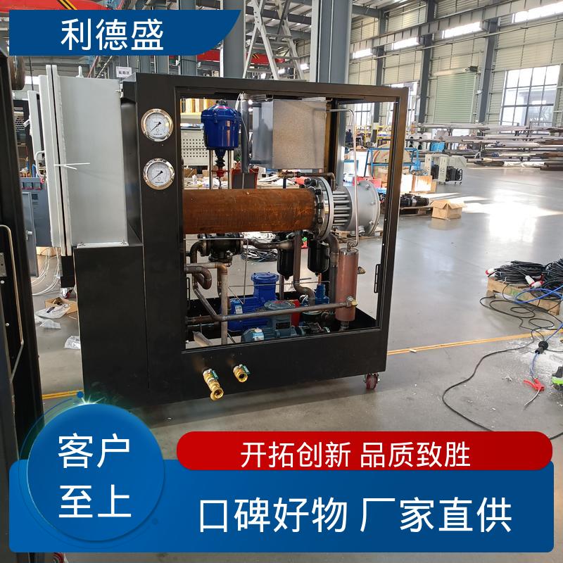 螺杆式冷水机 制药冻干温控用不锈钢工业制冷设备