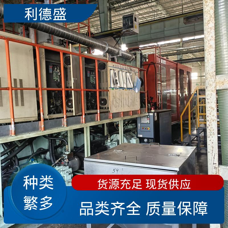 风冷螺杆冷水机 阳极氧化槽温控用工业循环制冷机组