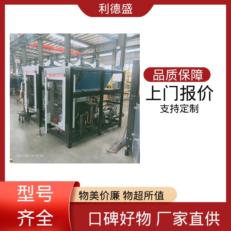 化工储罐降温不锈钢冷水机 可贴牌批量供应