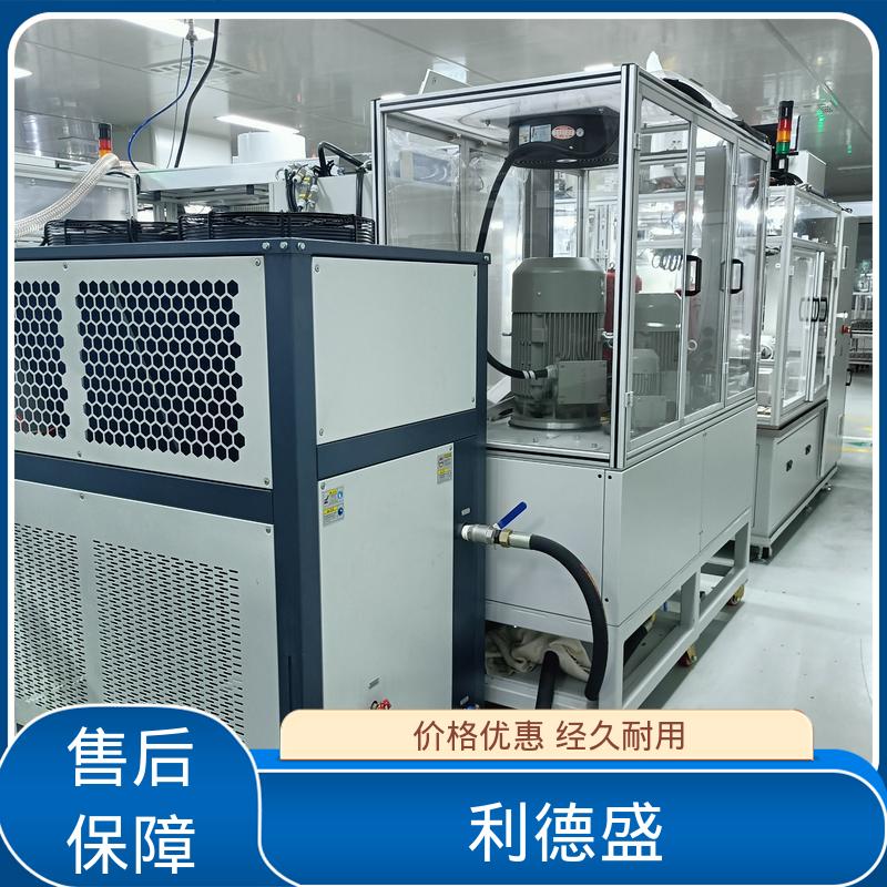 不锈钢风冷冷水机 激光打标机降温用工业循环制冷机组