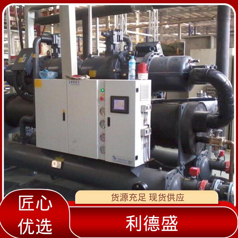 水冷式冷水机 塑胶挤出机降温用不锈钢工业制冷设备