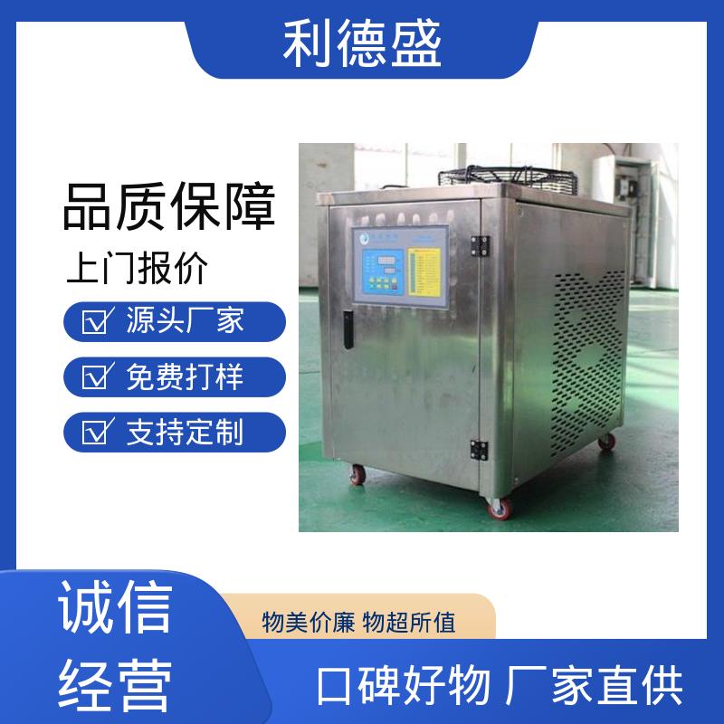 印刷辊筒控温风冷冷水机 厂家直批可按需加工