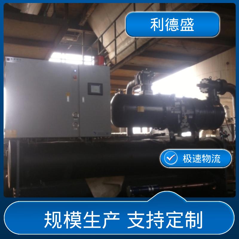 设备配套冷风冷冷水机 厂家直供可定制
