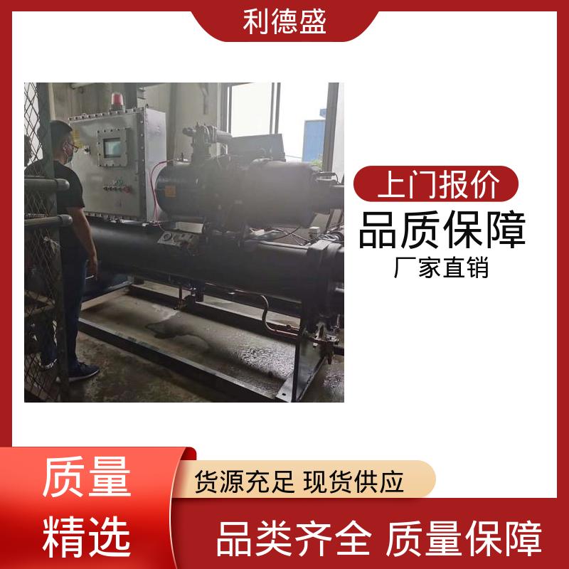 灌装机台降温不锈钢水冷冷水机 工厂批发支持贴牌代工