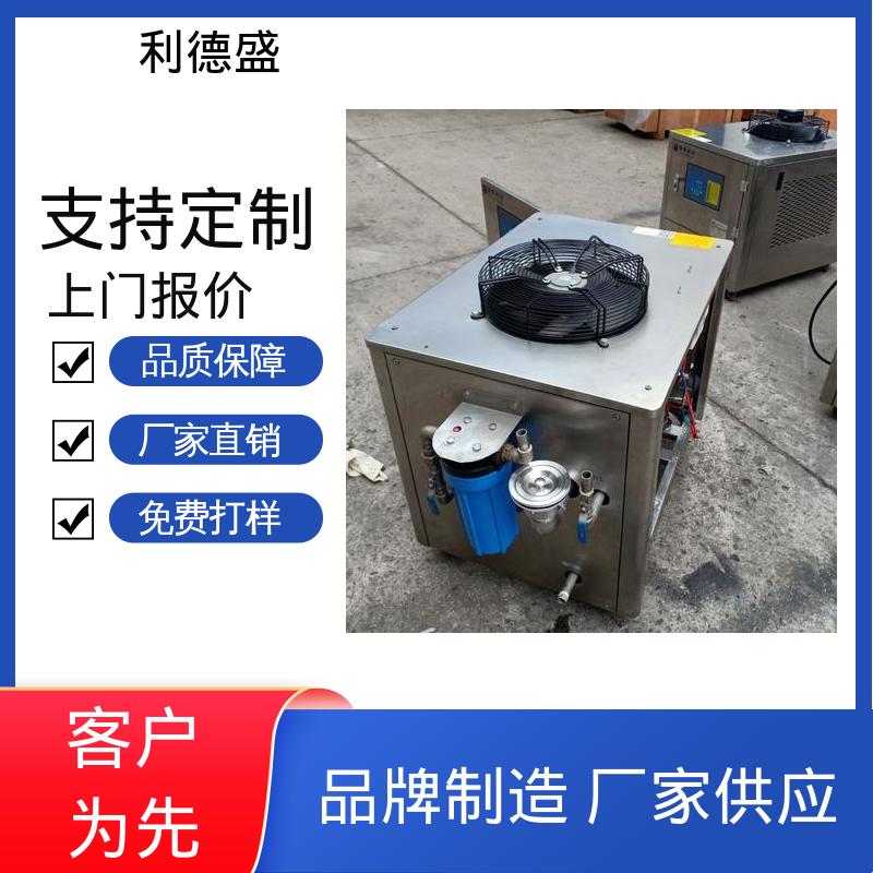 循环水系统螺杆冷水机 工程专用不锈钢机身