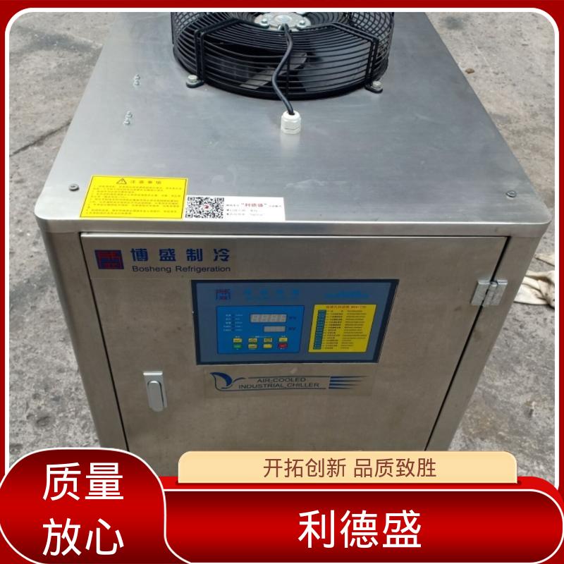 降温车间不锈钢冷水机 可贴牌批量供应