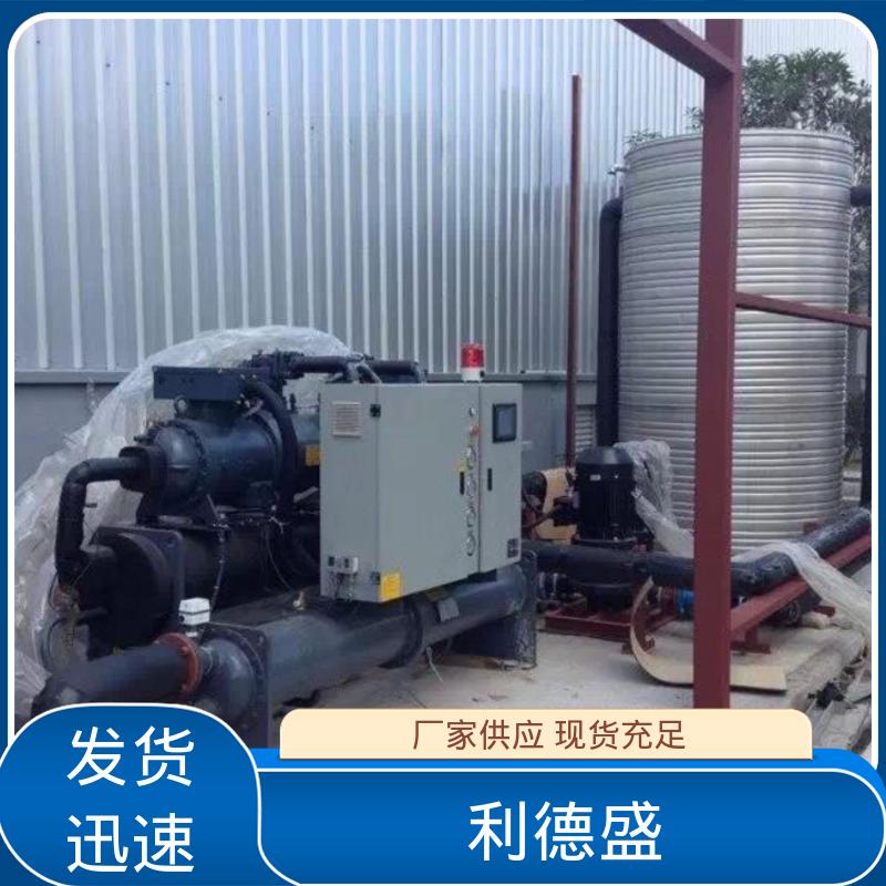 不锈钢风冷冷水机 数控机床冷却用工业制冷设备