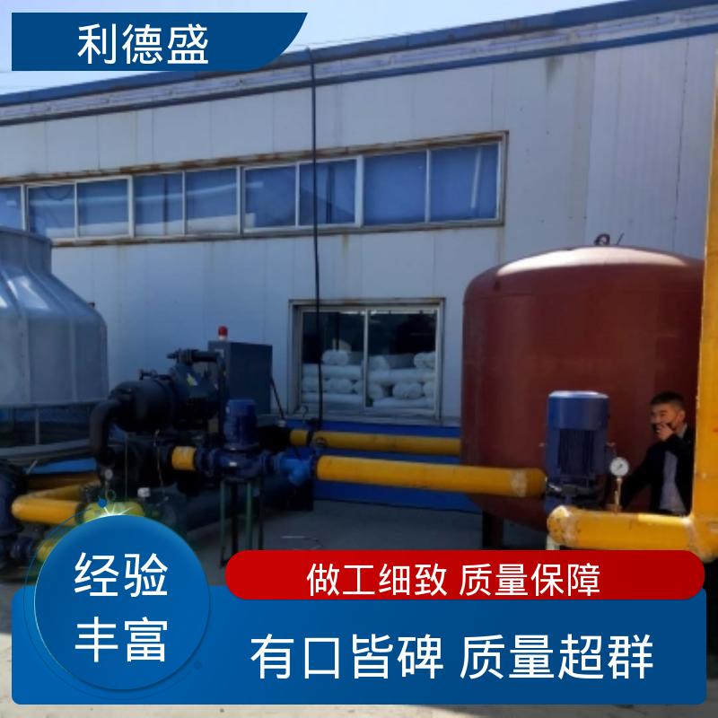 风冷式工业冷水机 液压系统降温用循环制冷机组