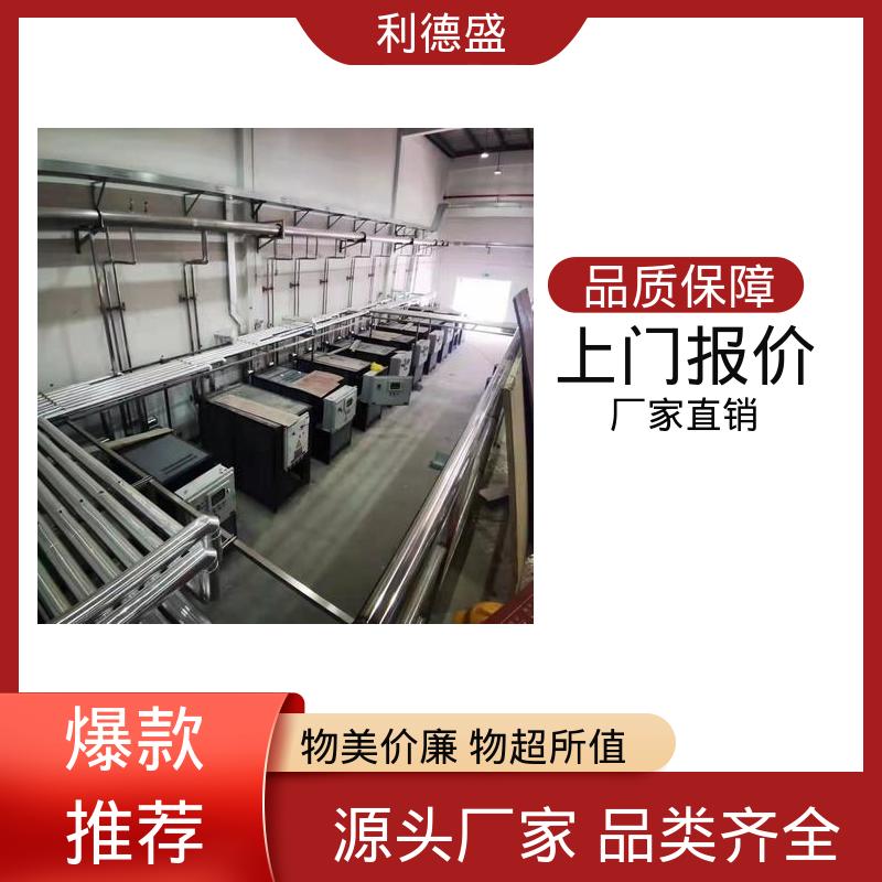 制程控温不锈钢冷水机 可贴牌批量供货