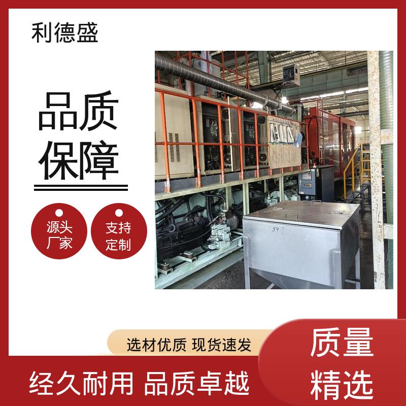 双机头并联冷却不锈钢螺杆式冷水机 厂家直批可贴牌生产